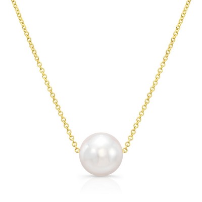 14K Yellow Gold Solitaire 7mm Pearl Necklace