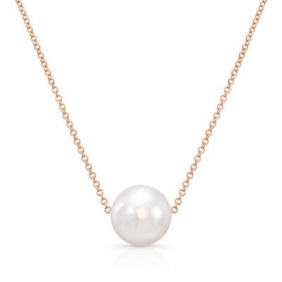 14K Rose Gold Solitaire 7mm Pearl Necklace