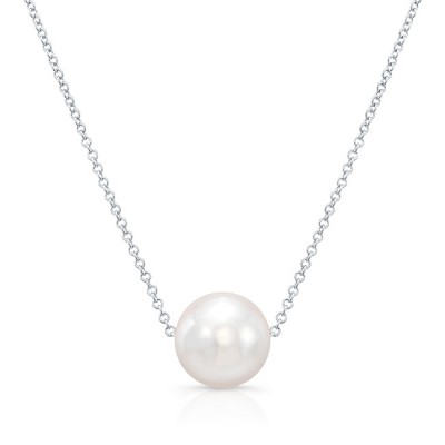 14K White Gold Solitaire 7mm Pearl Necklace